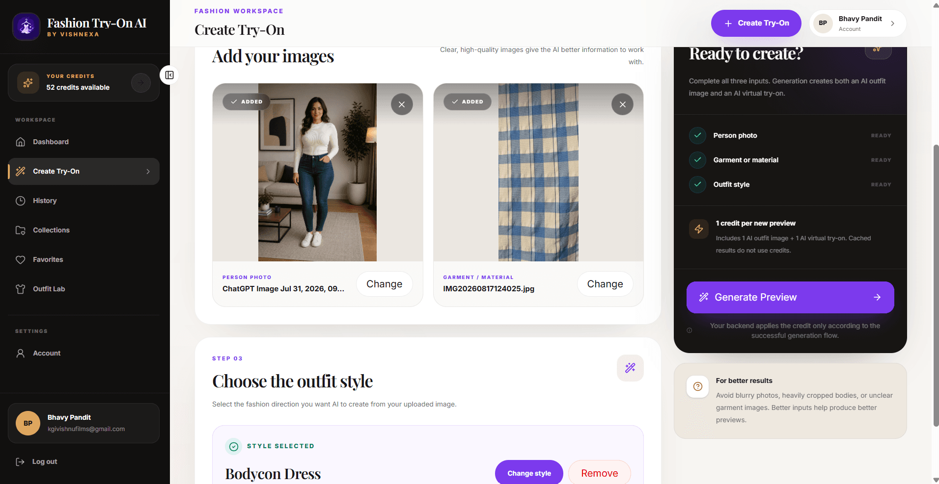 Fabric and garment generation - Fashion AI Studio